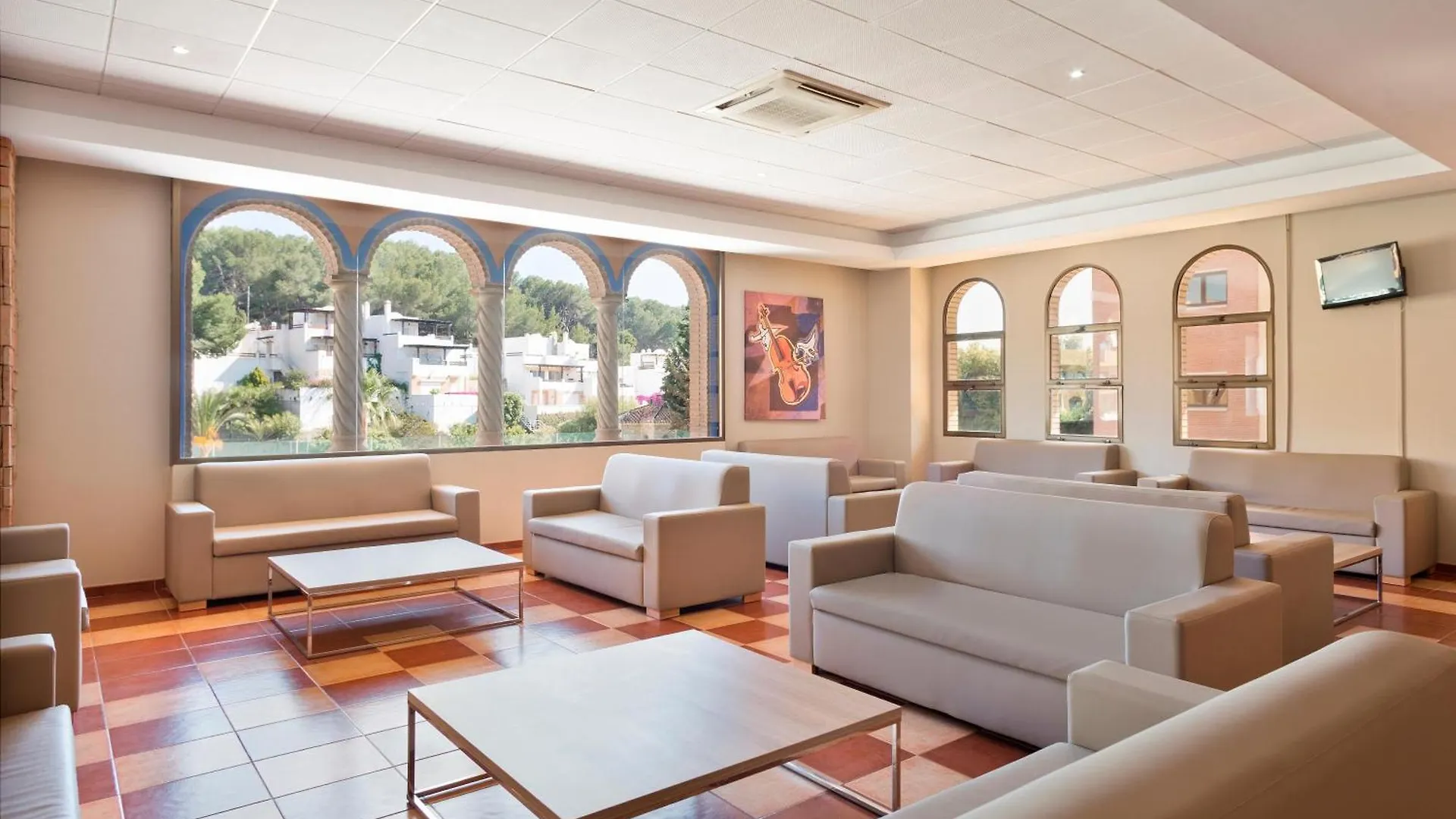 Apartamentos Best Alcazar La Herradura  0*, La Herradura (Granada) Spagna